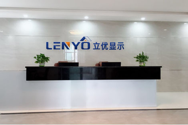 Shenzhen Lenyo Display Technology Co., Ltd.